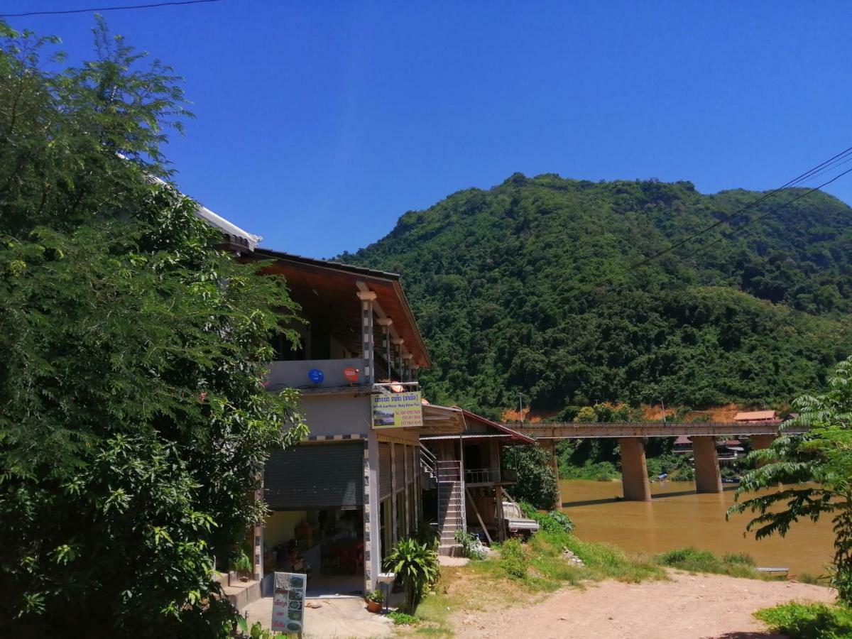 Nongkhiaw Arthith Guesthouse מראה חיצוני תמונה